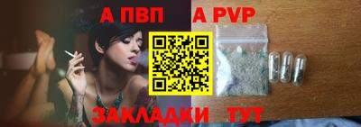 кокаин VHQ Тулун