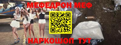 кокаин VHQ Тулун