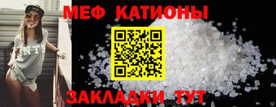 кокаин VHQ Тулун