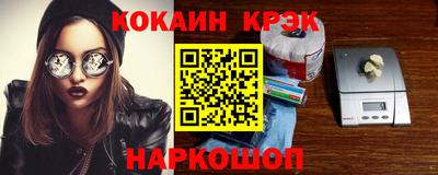 меф VHQ Тула