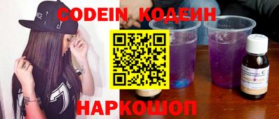 каннабис Туймазы