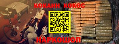 каннабис Туймазы