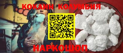 каннабис Туймазы