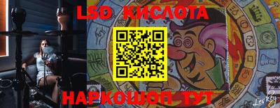 кокаин VHQ Тулун