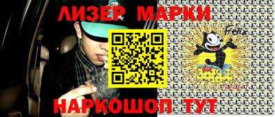 каннабис Туймазы