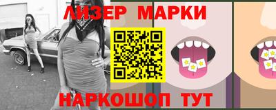 меф VHQ Тула