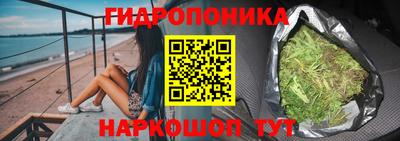кокаин VHQ Тулун