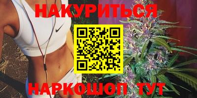 меф VHQ Тула