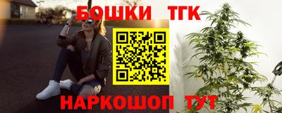 меф VHQ Тула