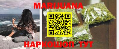 меф VHQ Тула