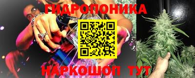 каннабис Туймазы
