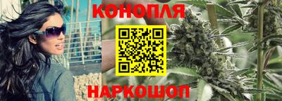 кокаин VHQ Тулун