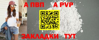кокаин VHQ Тулун
