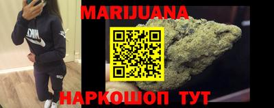 кокаин VHQ Тулун
