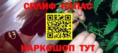 меф VHQ Тула