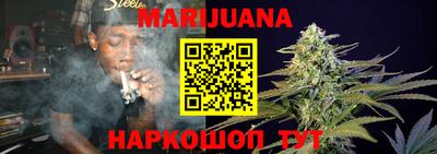 меф VHQ Тула