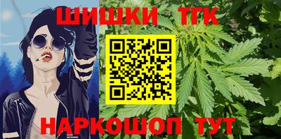 меф VHQ Тула