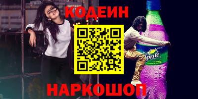 каннабис Туймазы