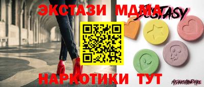 кокаин VHQ Тулун