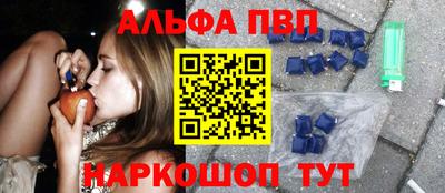 каннабис Туймазы