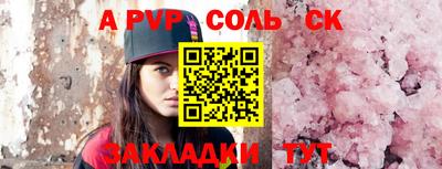каннабис Туймазы