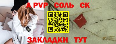 каннабис Туймазы