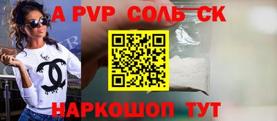 кокаин VHQ Тулун