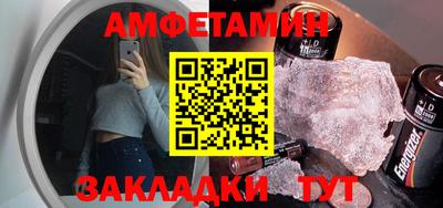 кокаин VHQ Тулун