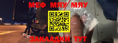 кокаин VHQ Тулун