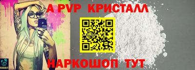 кокаин VHQ Тулун