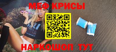 каннабис Туймазы
