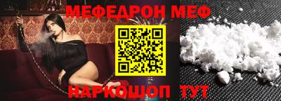 каннабис Туймазы