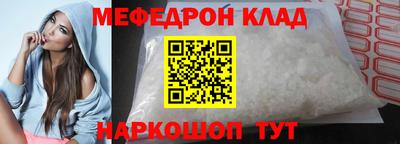 кокаин VHQ Тулун
