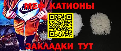 каннабис Туймазы