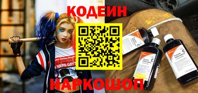 меф VHQ Тула