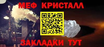 каннабис Туймазы